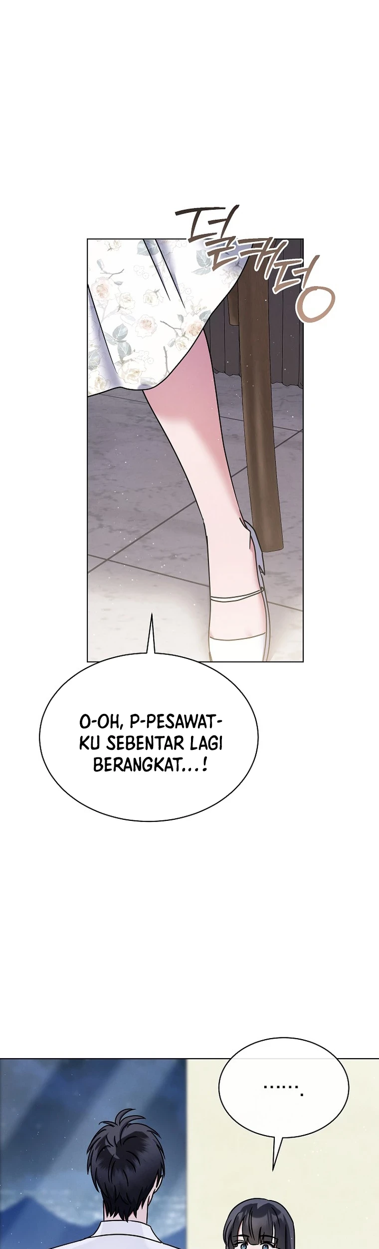 High School Musical Genius Is Paganini Reincarnated Chapter 44 - halaman 27