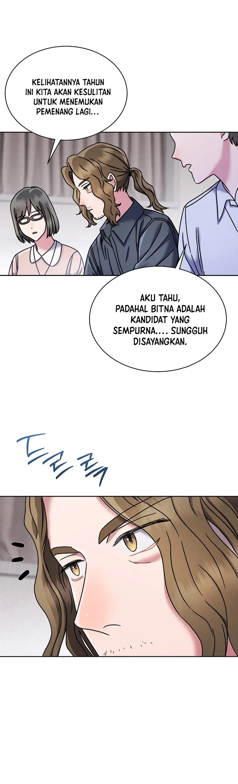 High School Musical Genius Is Paganini Reincarnated Chapter 44 - halaman 44