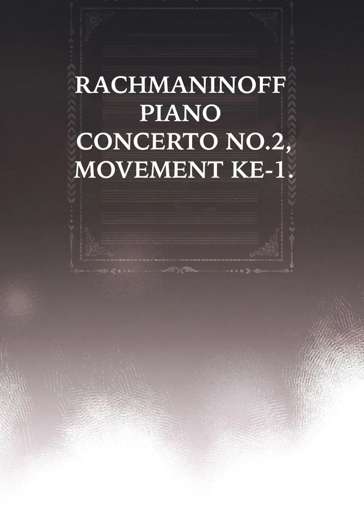 High School Musical Genius Is Paganini Reincarnated Chapter 45 - halaman 17