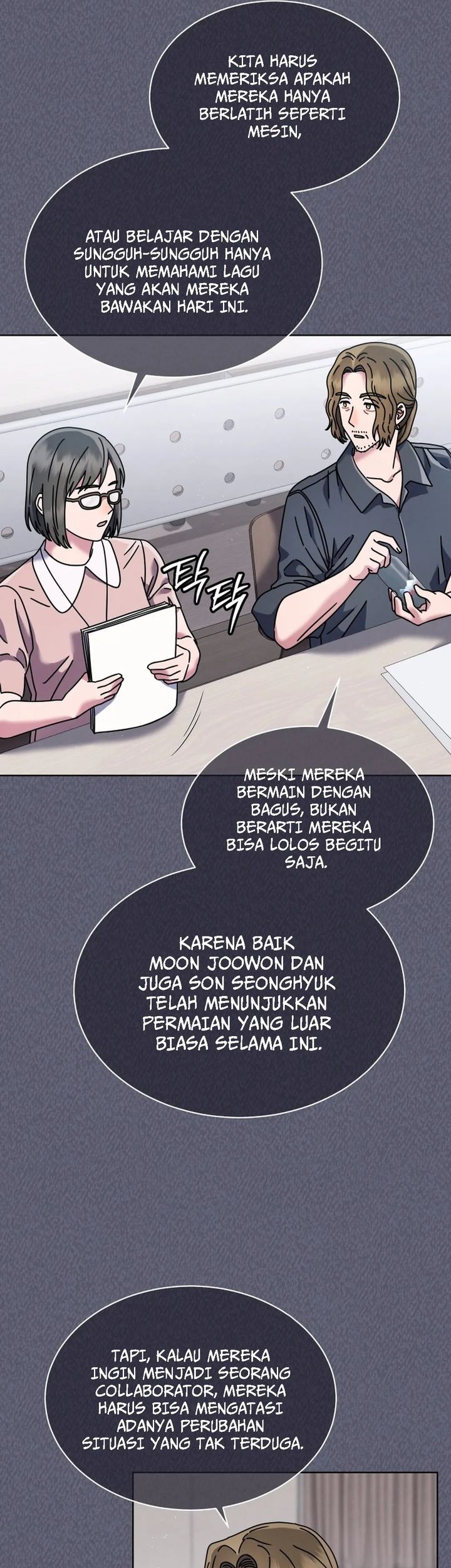 High School Musical Genius Is Paganini Reincarnated Chapter 45 - halaman 3