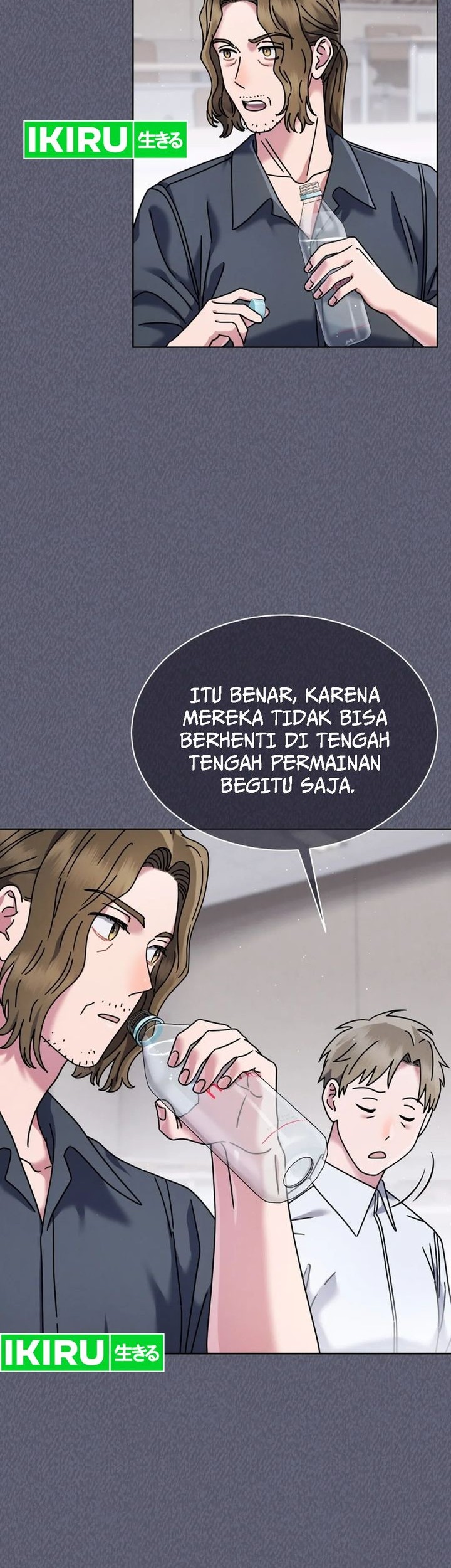 High School Musical Genius Is Paganini Reincarnated Chapter 45 - halaman 4