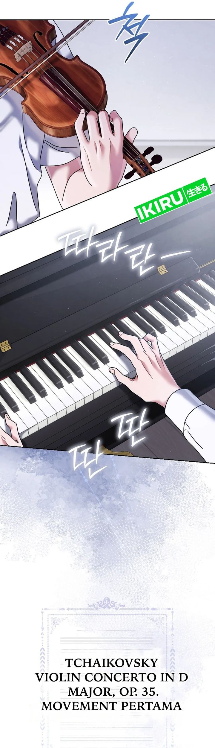 High School Musical Genius Is Paganini Reincarnated Chapter 45 - halaman 48