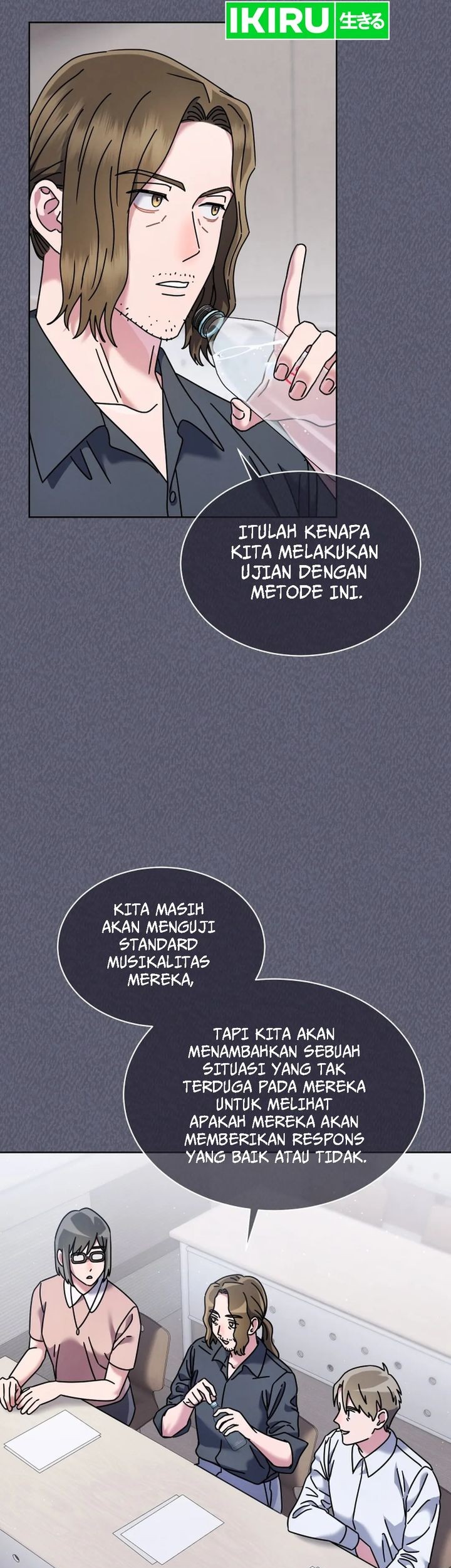 High School Musical Genius Is Paganini Reincarnated Chapter 45 - halaman 6