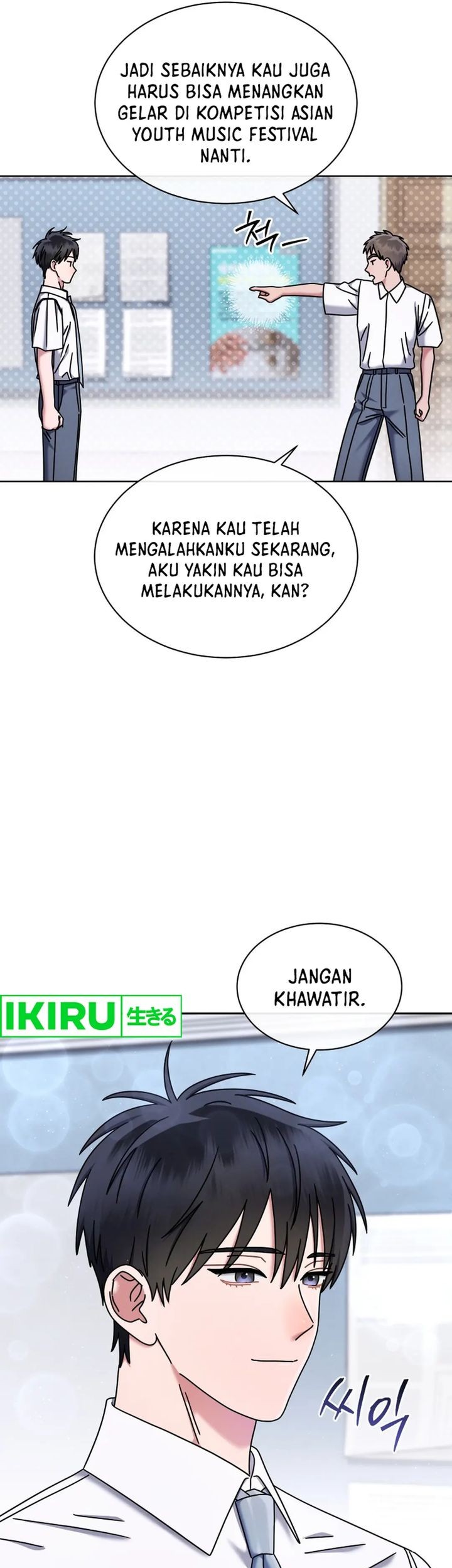 High School Musical Genius Is Paganini Reincarnated Chapter 46 - halaman 10