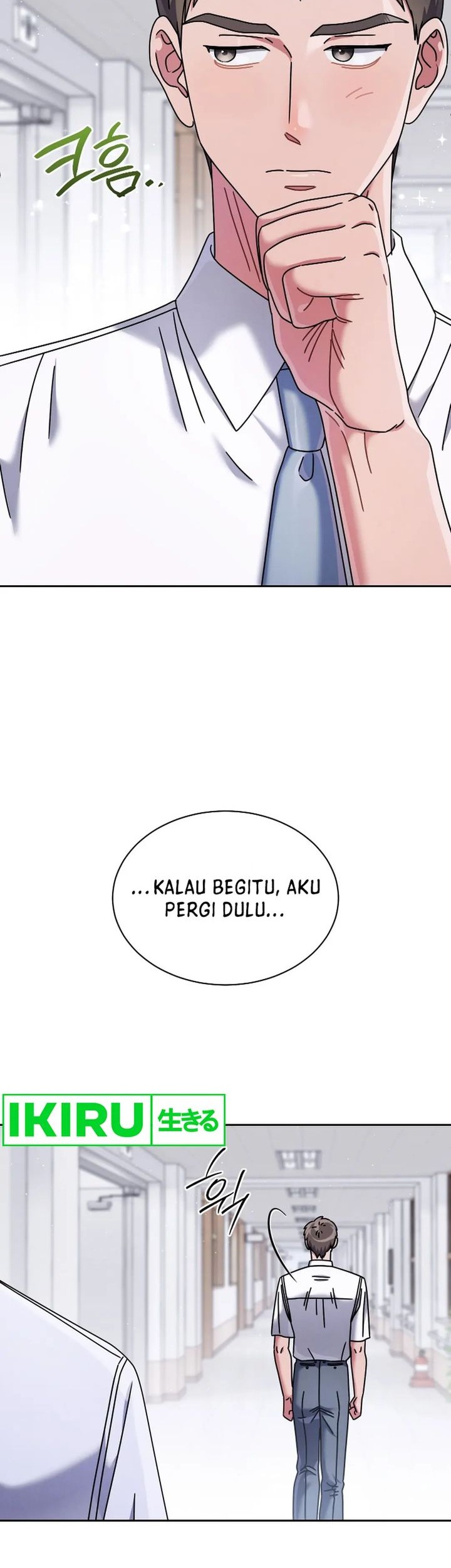 High School Musical Genius Is Paganini Reincarnated Chapter 46 - halaman 14
