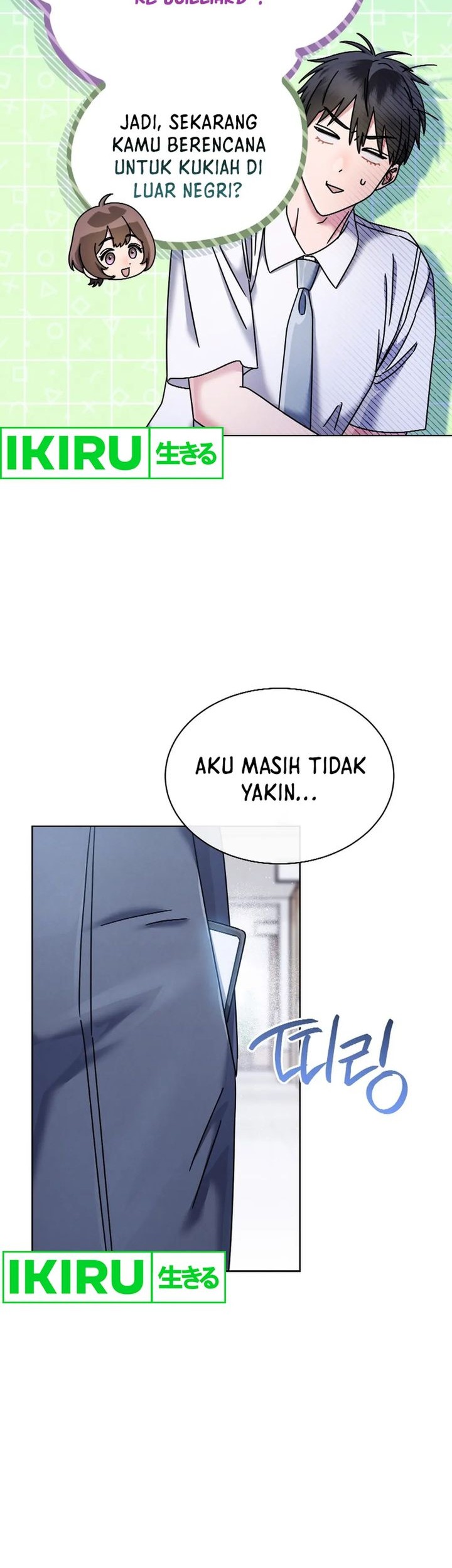 High School Musical Genius Is Paganini Reincarnated Chapter 46 - halaman 17