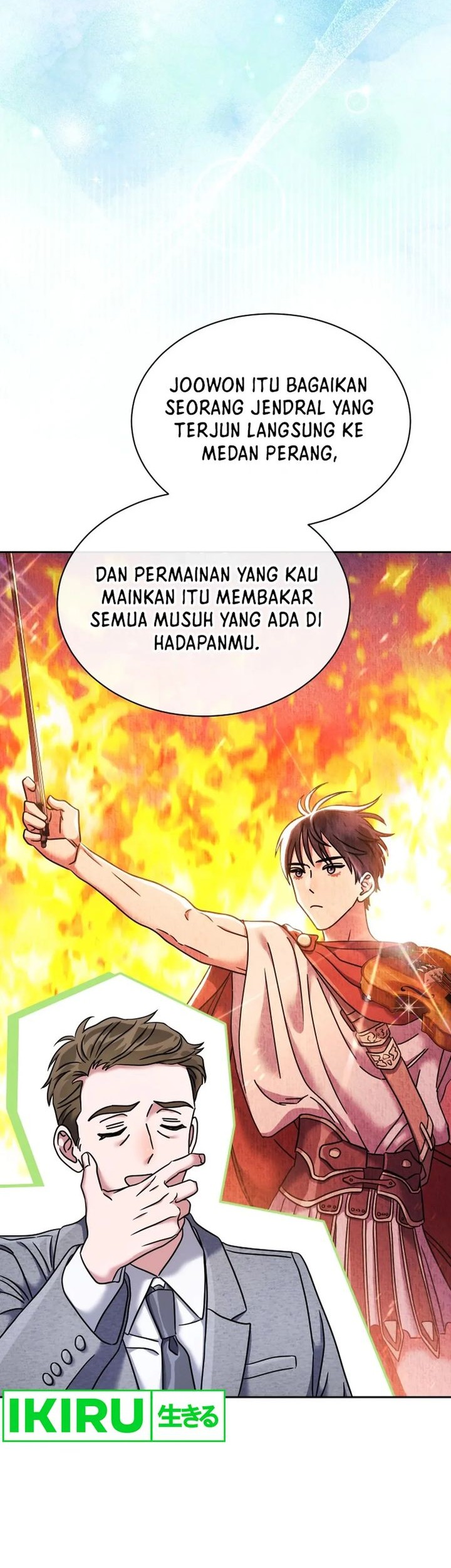 High School Musical Genius Is Paganini Reincarnated Chapter 46 - halaman 31