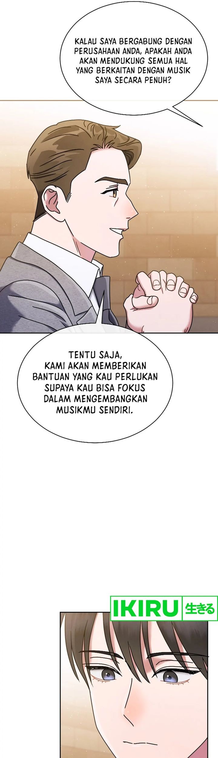 High School Musical Genius Is Paganini Reincarnated Chapter 46 - halaman 42