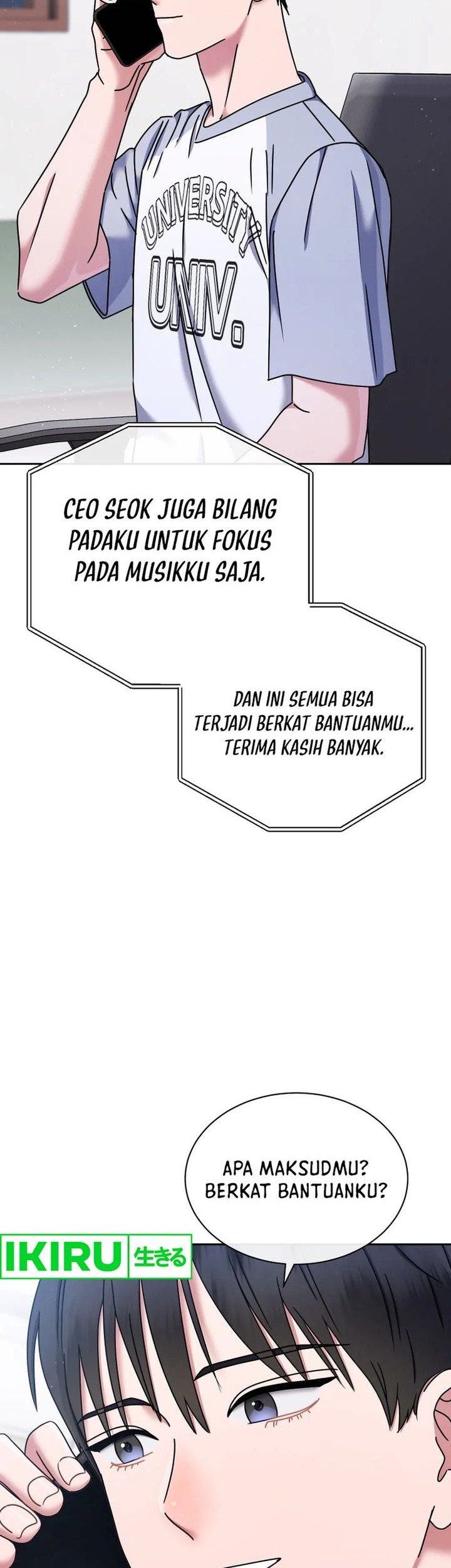 High School Musical Genius Is Paganini Reincarnated Chapter 46 - halaman 58