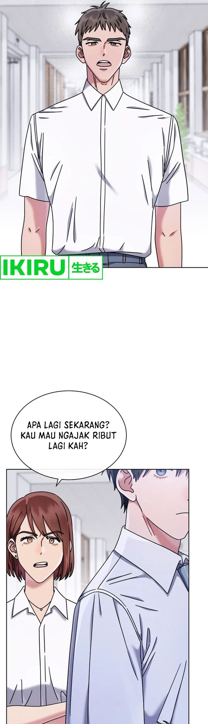 High School Musical Genius Is Paganini Reincarnated Chapter 46 - halaman 7