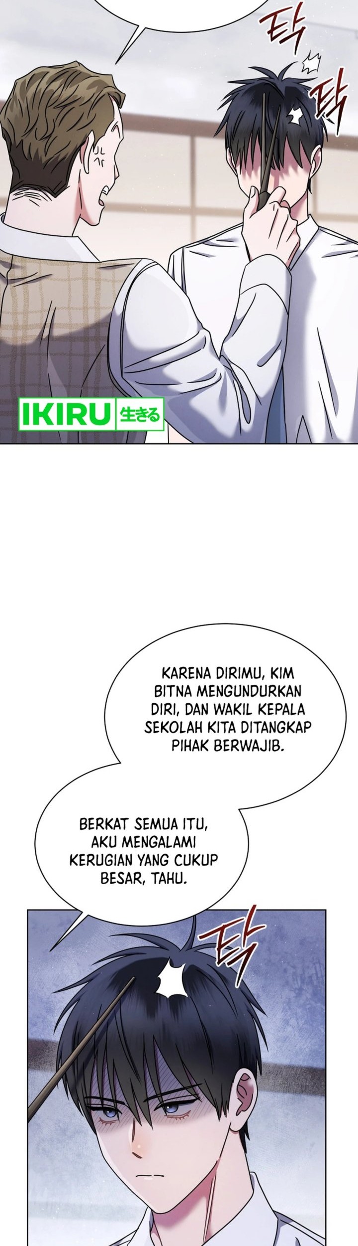 High School Musical Genius Is Paganini Reincarnated Chapter 47 - halaman 35