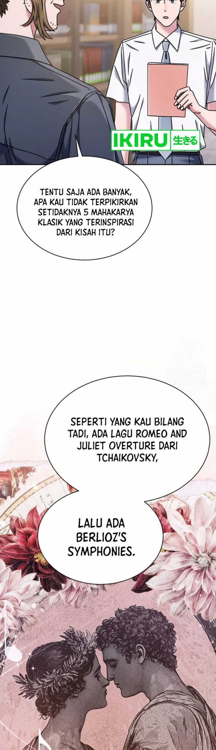High School Musical Genius Is Paganini Reincarnated Chapter 48 - halaman 16