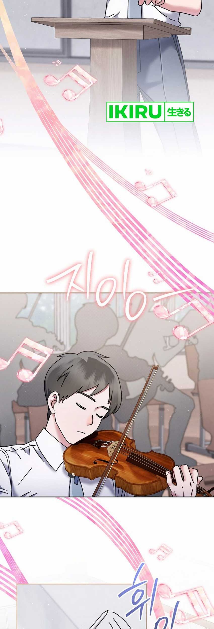 High School Musical Genius Is Paganini Reincarnated Chapter 49 - halaman 40