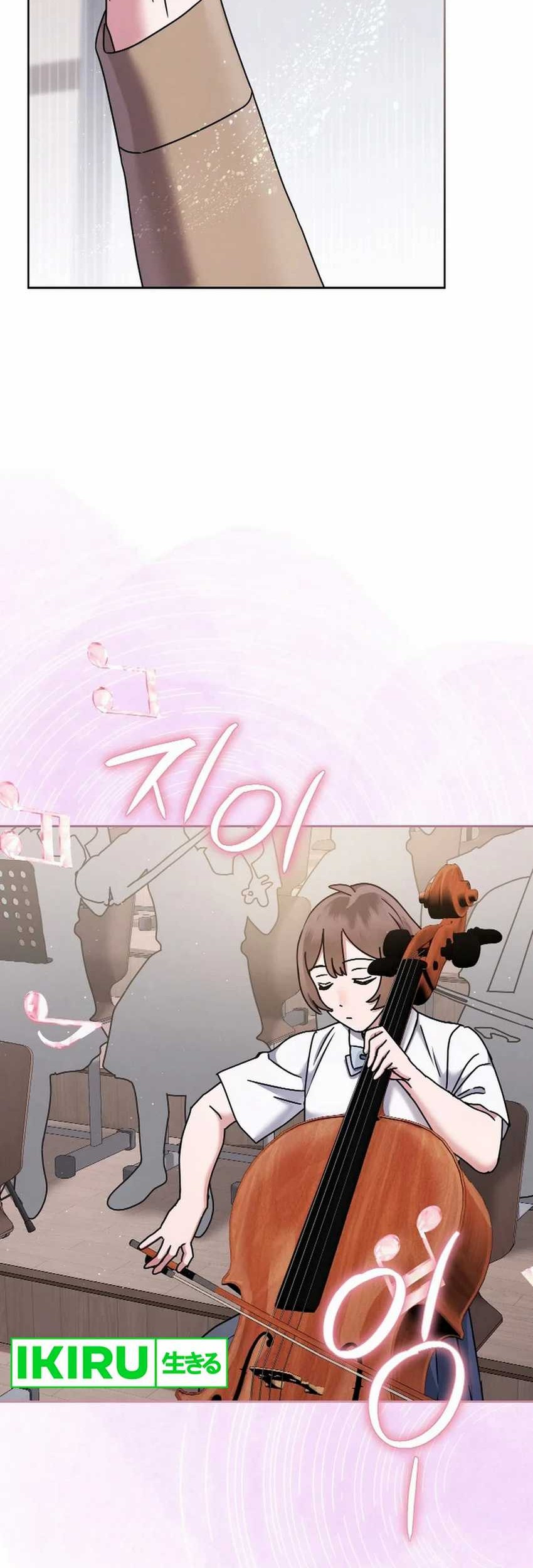 High School Musical Genius Is Paganini Reincarnated Chapter 50 - halaman 43