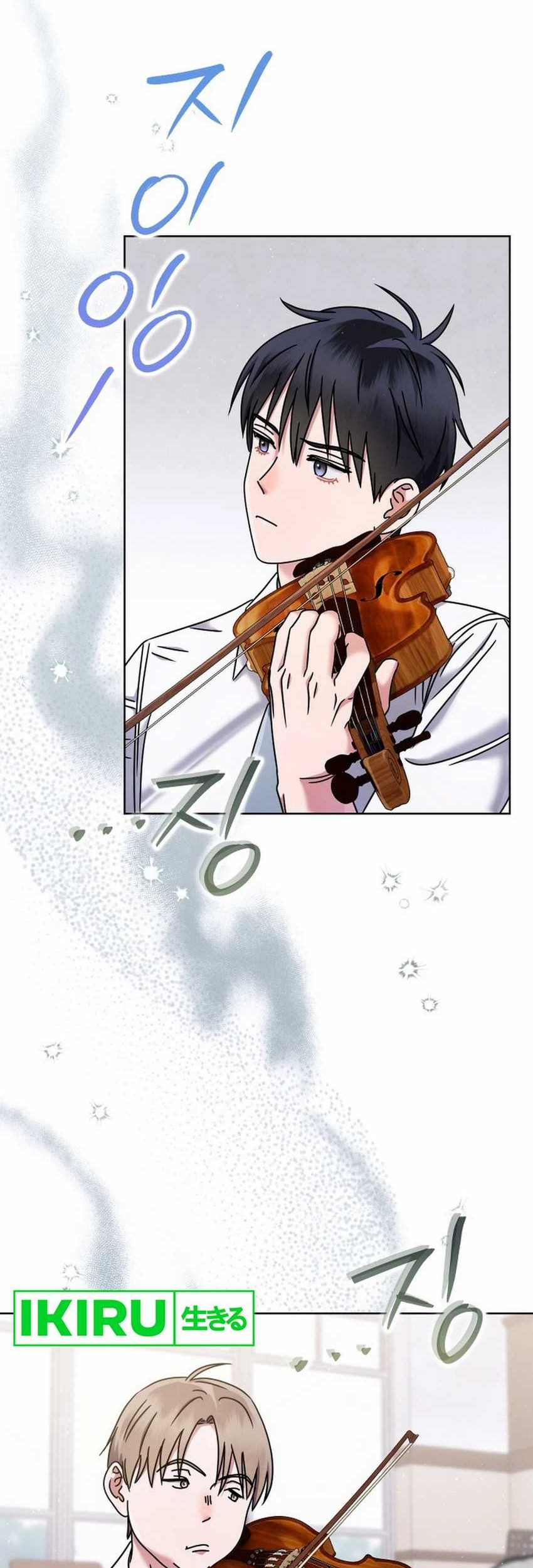 High School Musical Genius Is Paganini Reincarnated Chapter 51 - halaman 8