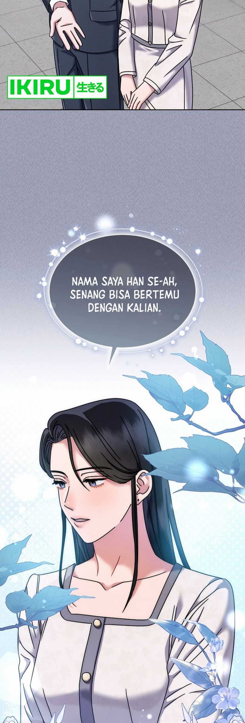 High School Musical Genius Is Paganini Reincarnated Chapter 52 - halaman 44