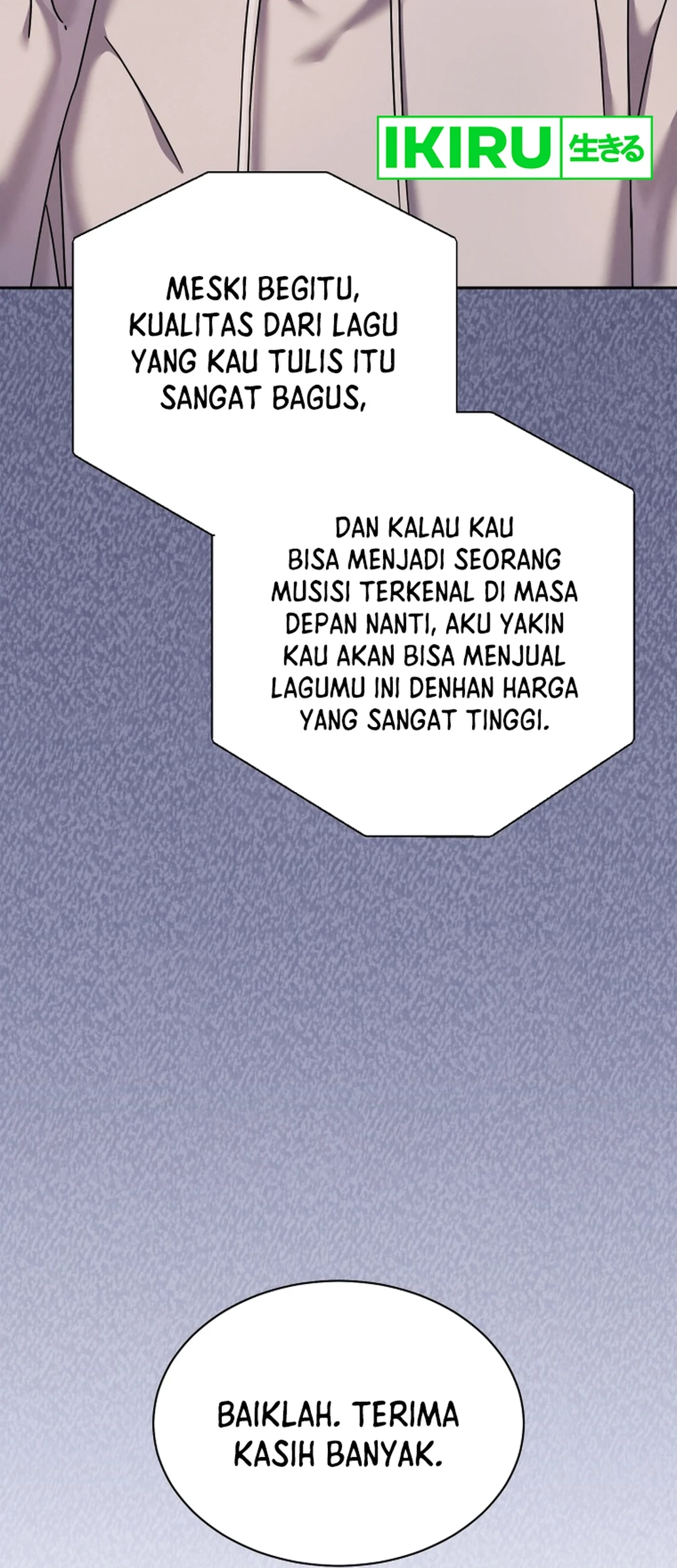 High School Musical Genius Is Paganini Reincarnated Chapter 53 - halaman 25