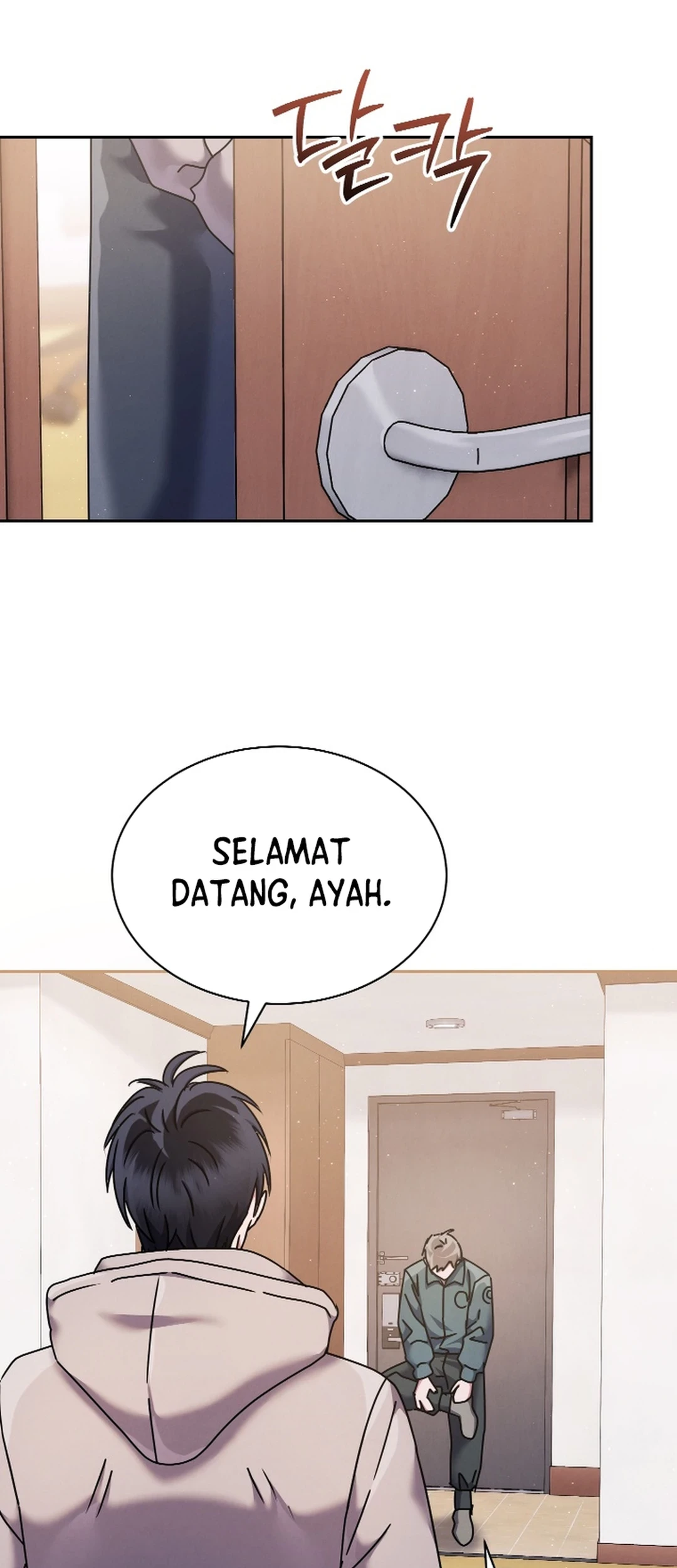 High School Musical Genius Is Paganini Reincarnated Chapter 53 - halaman 36