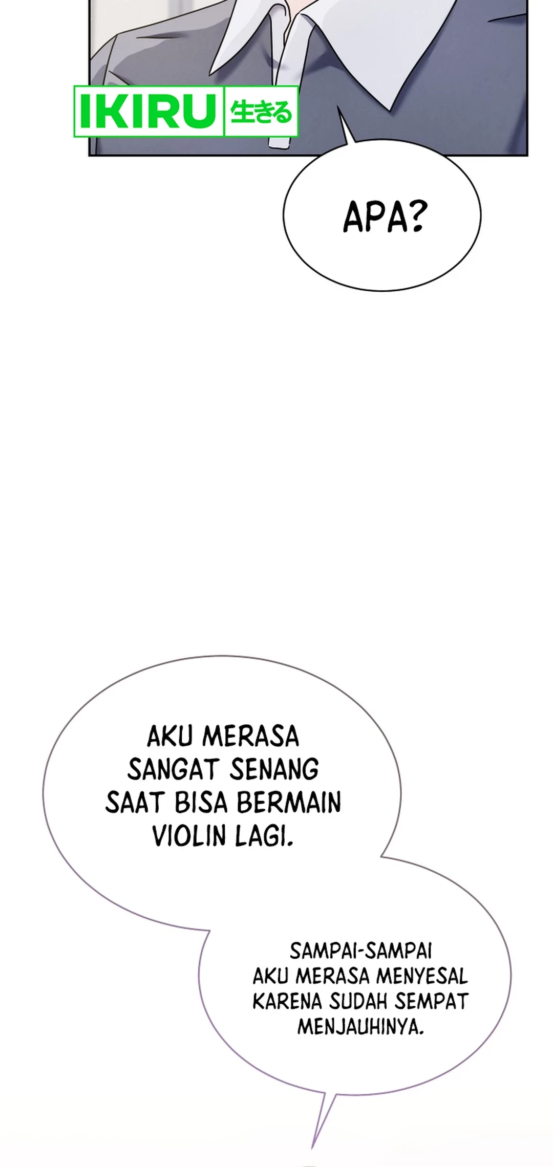 High School Musical Genius Is Paganini Reincarnated Chapter 53 - halaman 43