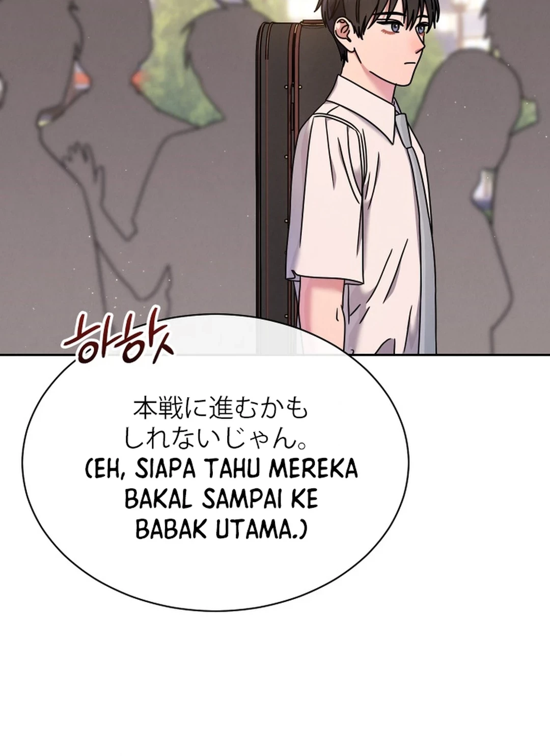 High School Musical Genius Is Paganini Reincarnated Chapter 54 - halaman 61