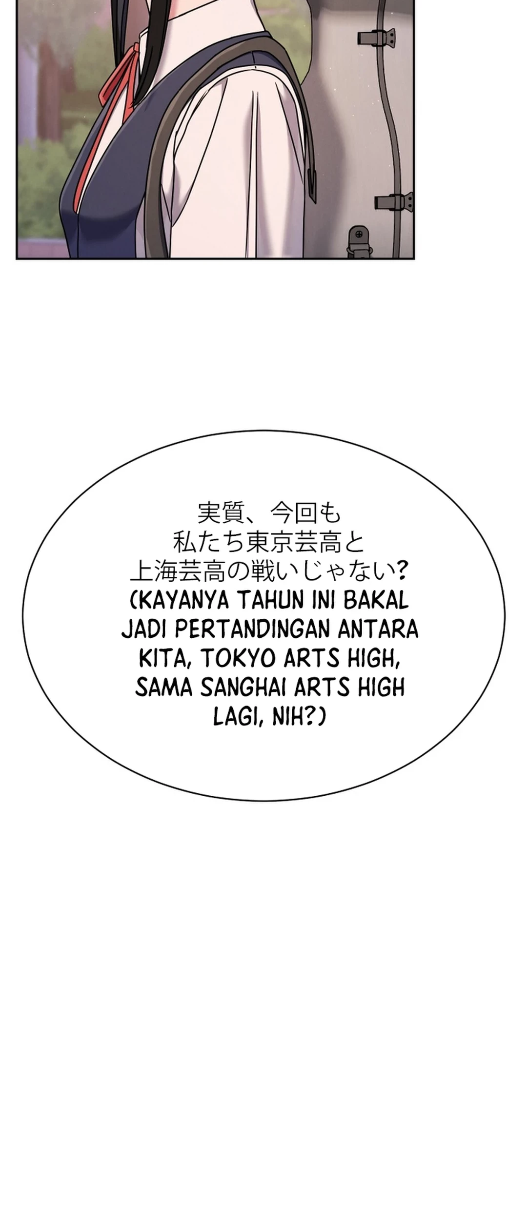 High School Musical Genius Is Paganini Reincarnated Chapter 54 - halaman 63