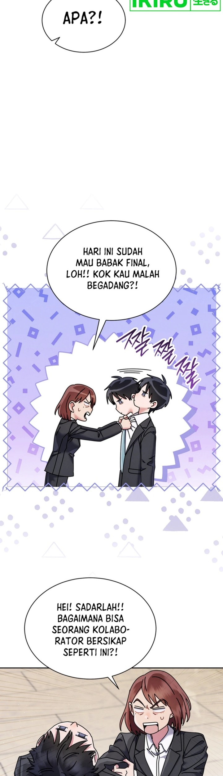 High School Musical Genius Is Paganini Reincarnated Chapter 55 - halaman 23