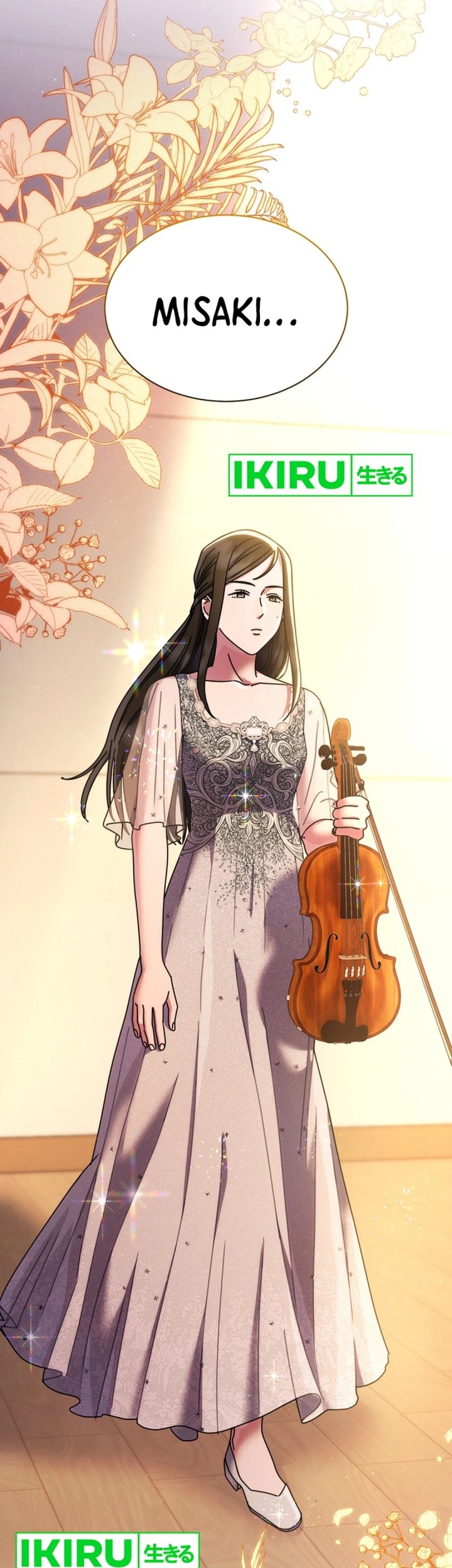 High School Musical Genius Is Paganini Reincarnated Chapter 55 - halaman 49