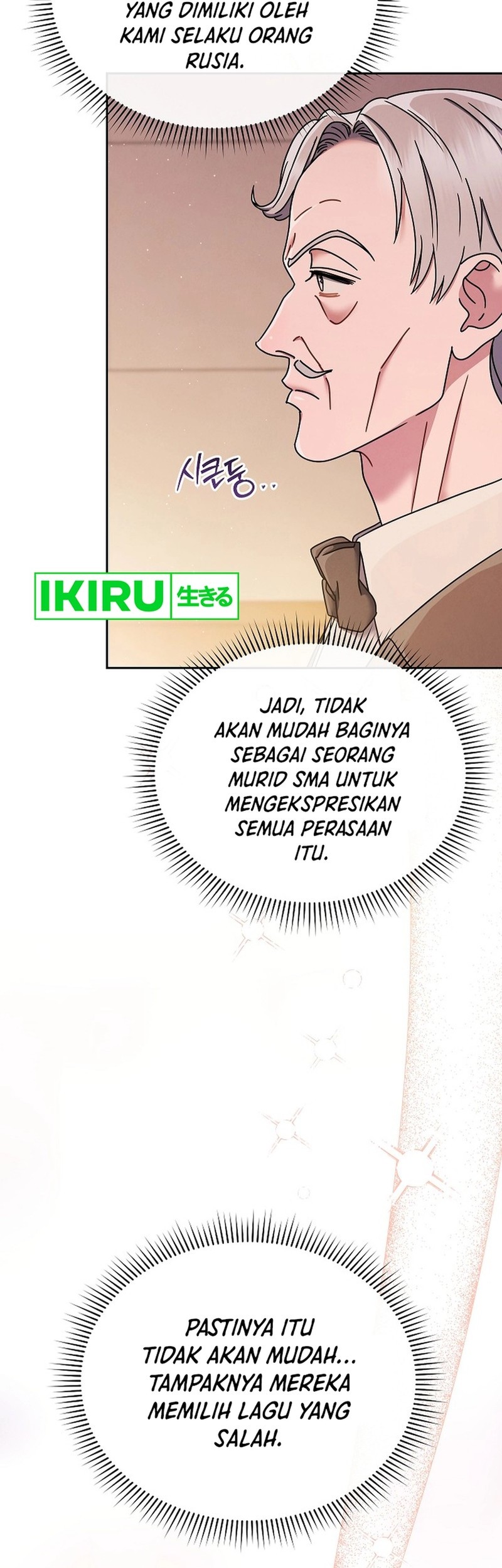 High School Musical Genius Is Paganini Reincarnated Chapter 57 - halaman 10