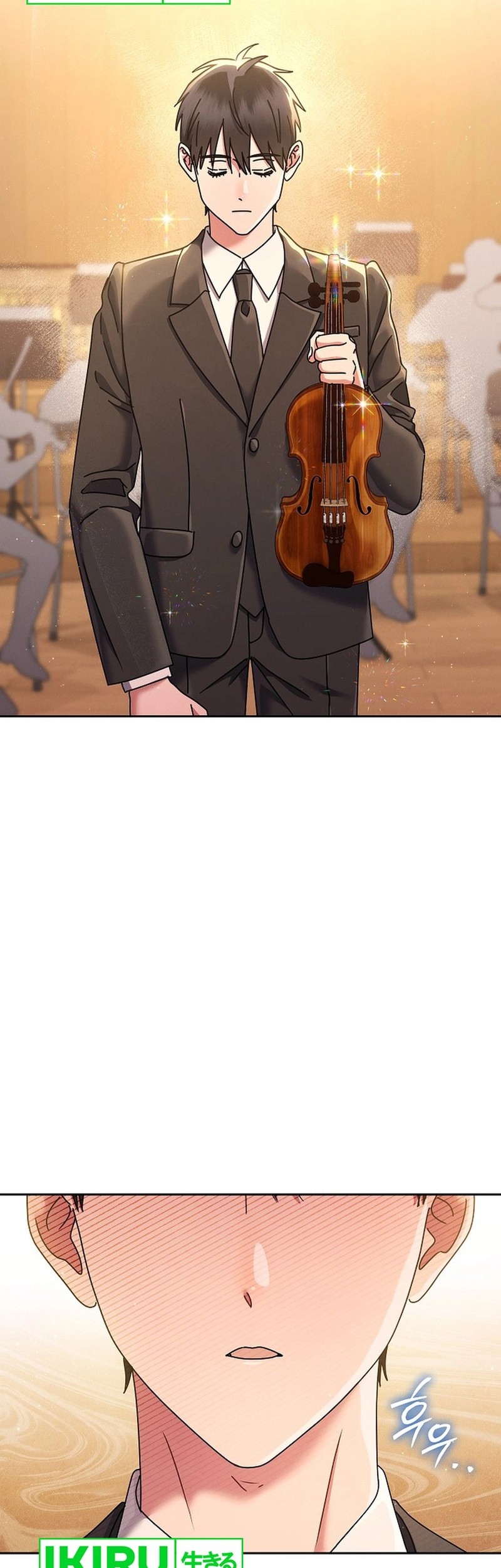 High School Musical Genius Is Paganini Reincarnated Chapter 57 - halaman 13