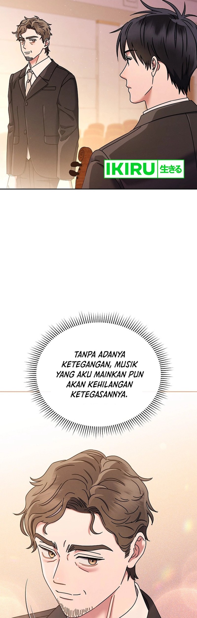 High School Musical Genius Is Paganini Reincarnated Chapter 57 - halaman 17
