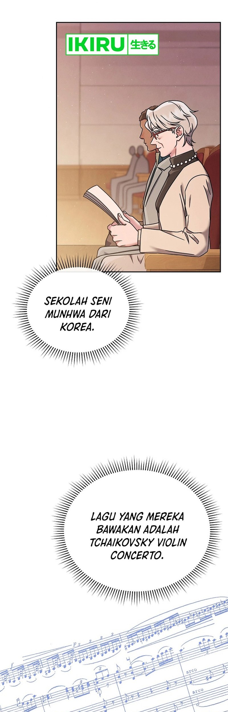High School Musical Genius Is Paganini Reincarnated Chapter 57 - halaman 2