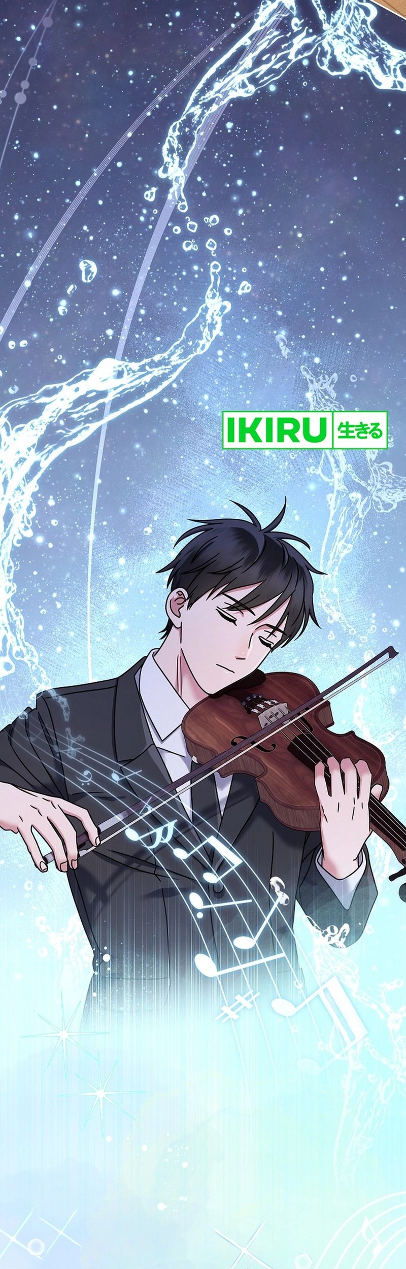 High School Musical Genius Is Paganini Reincarnated Chapter 57 - halaman 23