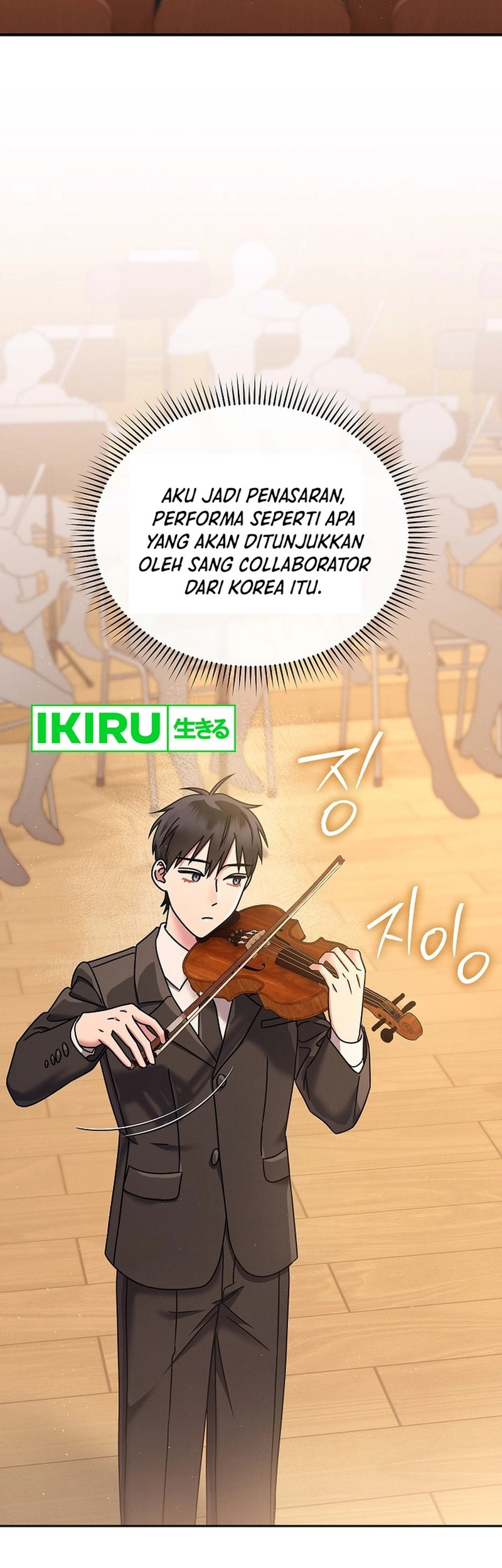 High School Musical Genius Is Paganini Reincarnated Chapter 57 - halaman 8