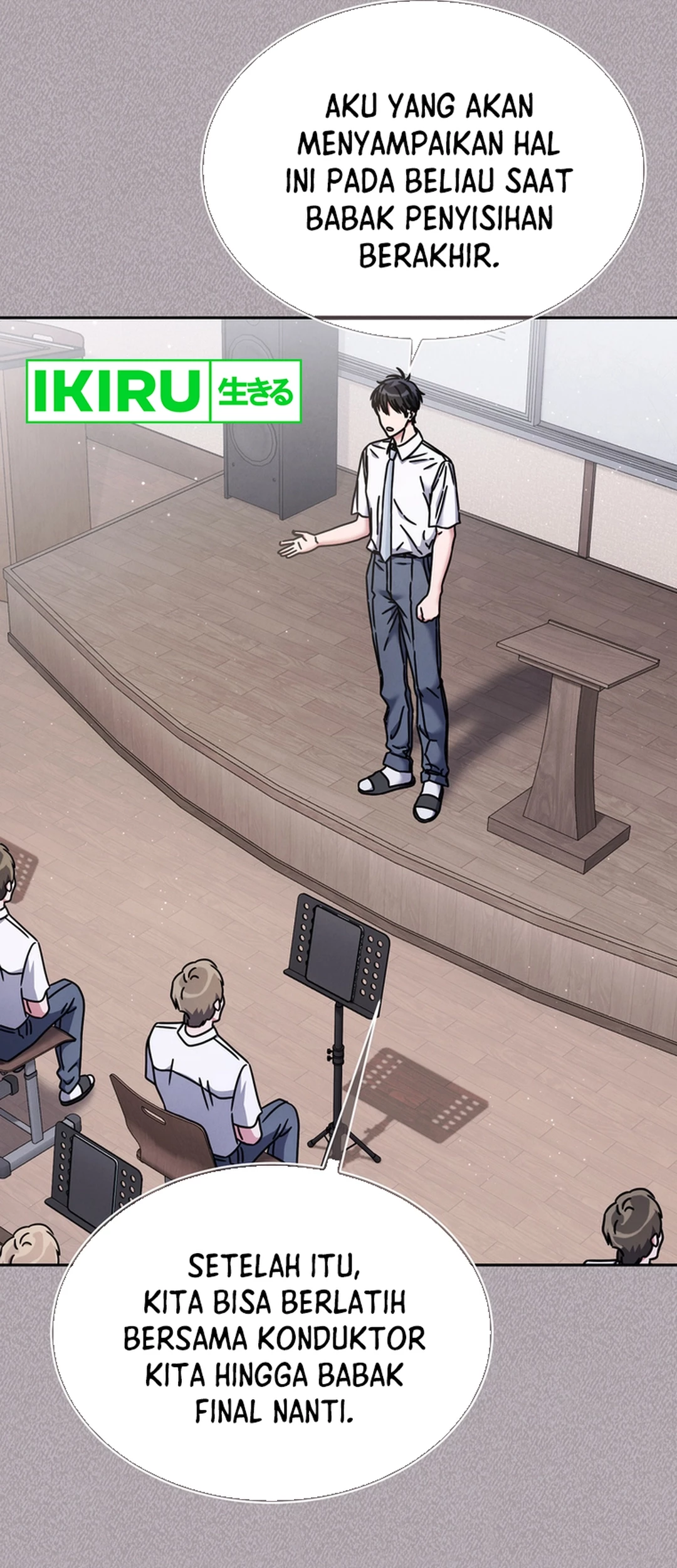 High School Musical Genius Is Paganini Reincarnated Chapter 58 - halaman 24