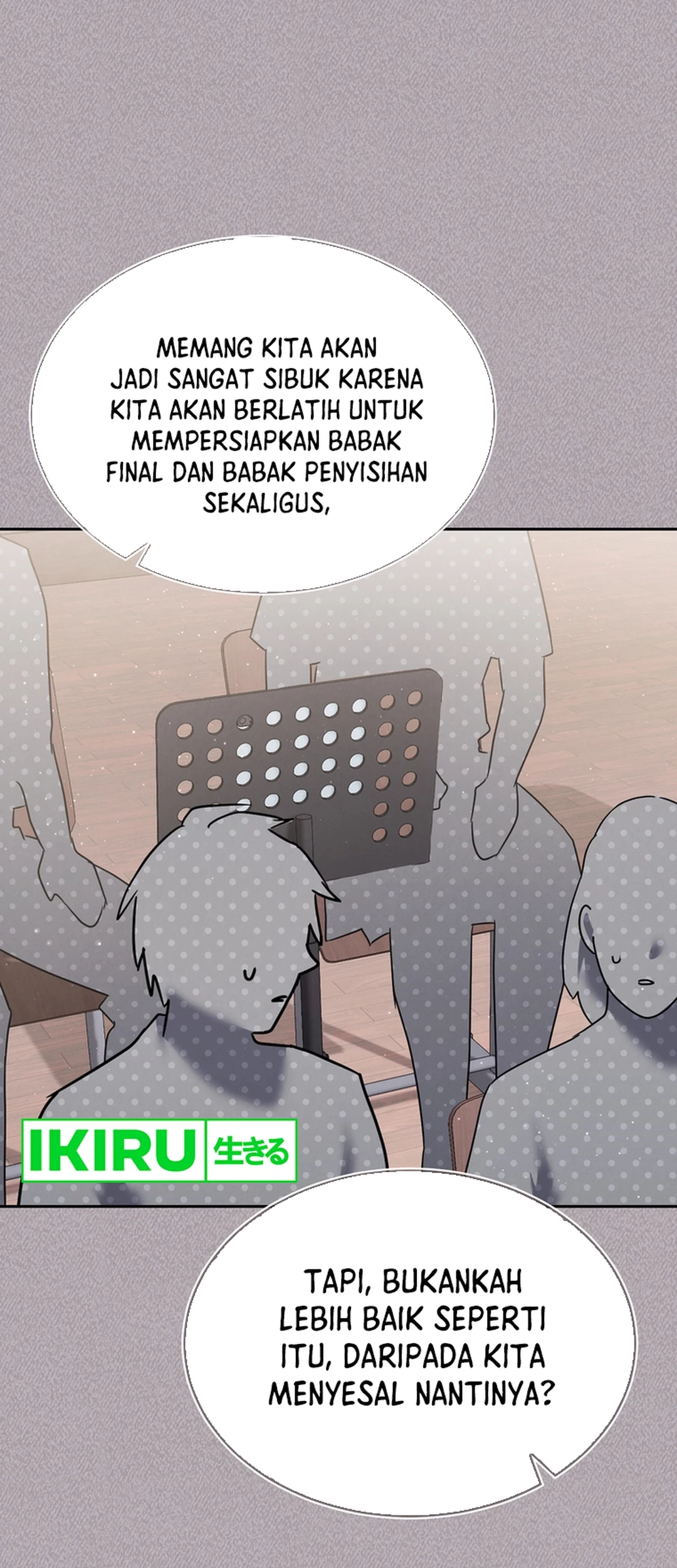 High School Musical Genius Is Paganini Reincarnated Chapter 58 - halaman 27