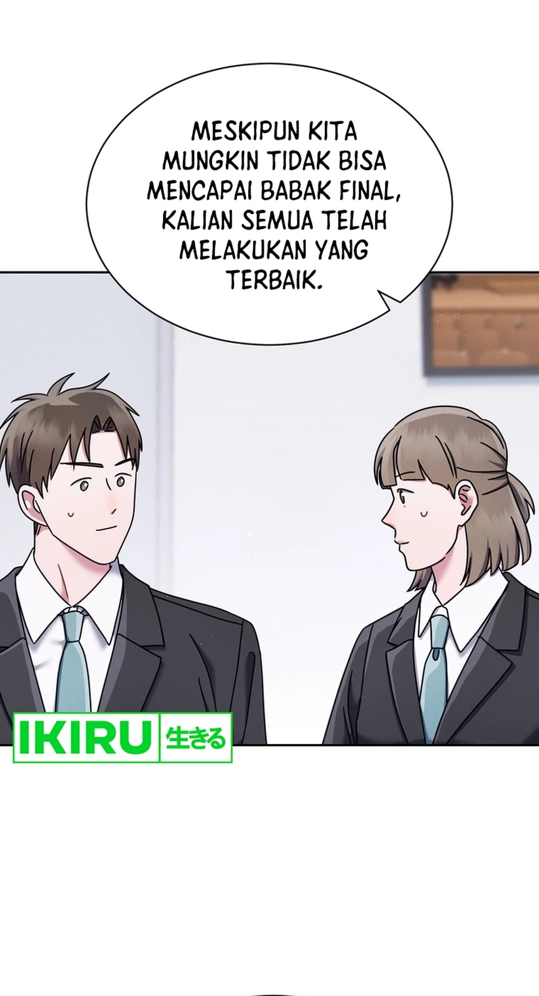 High School Musical Genius Is Paganini Reincarnated Chapter 58 - halaman 8