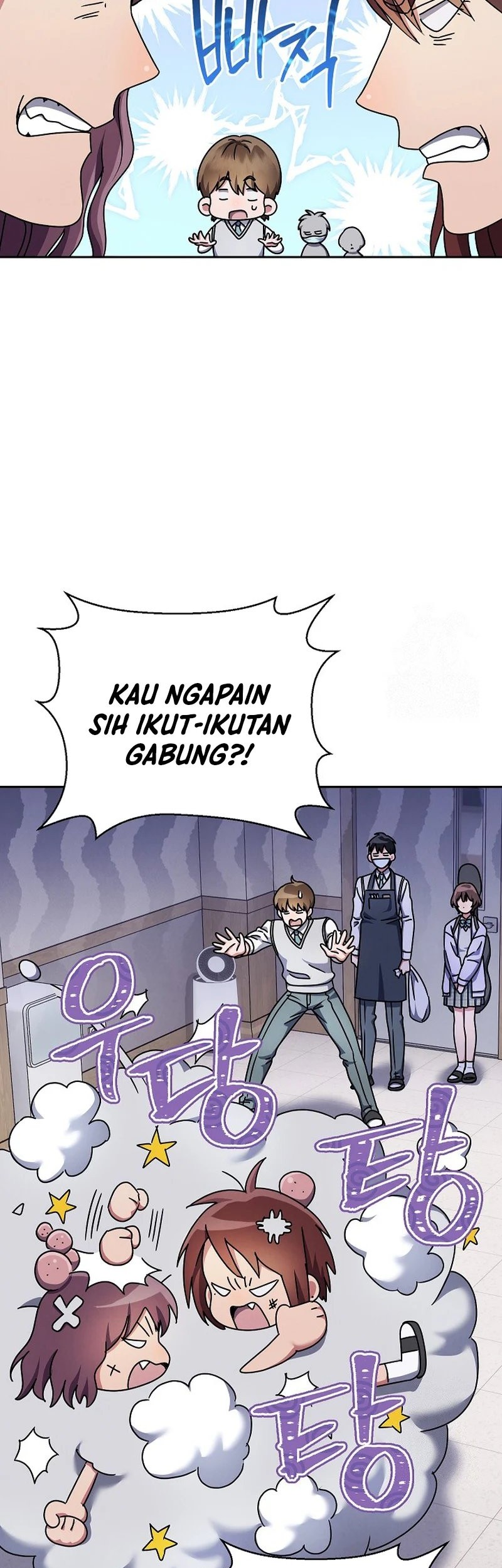High School Musical Genius Is Paganini Reincarnated Chapter 6 - halaman 42