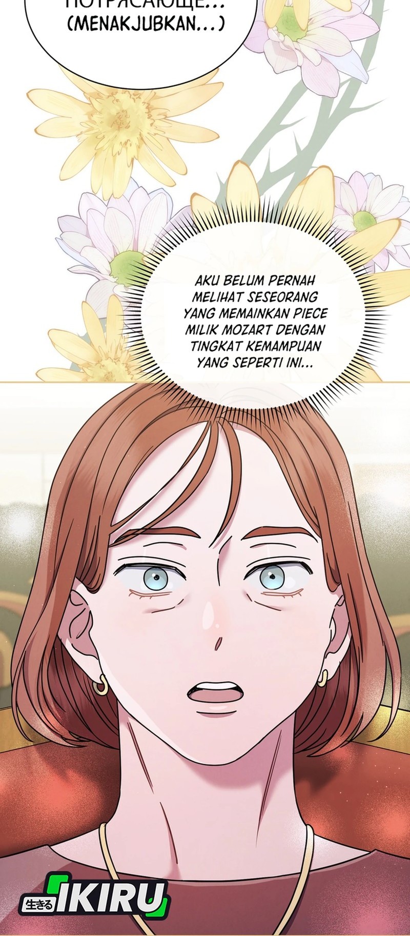 High School Musical Genius Is Paganini Reincarnated Chapter 61 - halaman 27