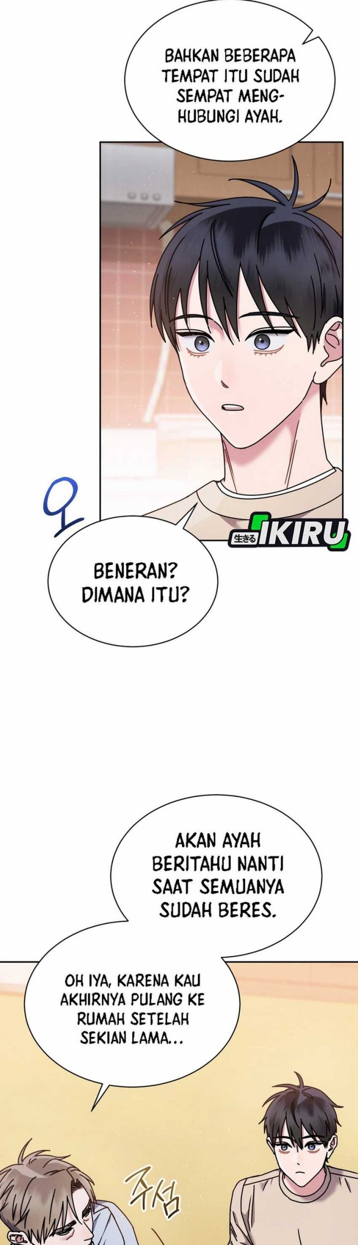 High School Musical Genius Is Paganini Reincarnated Chapter 66 - halaman 13