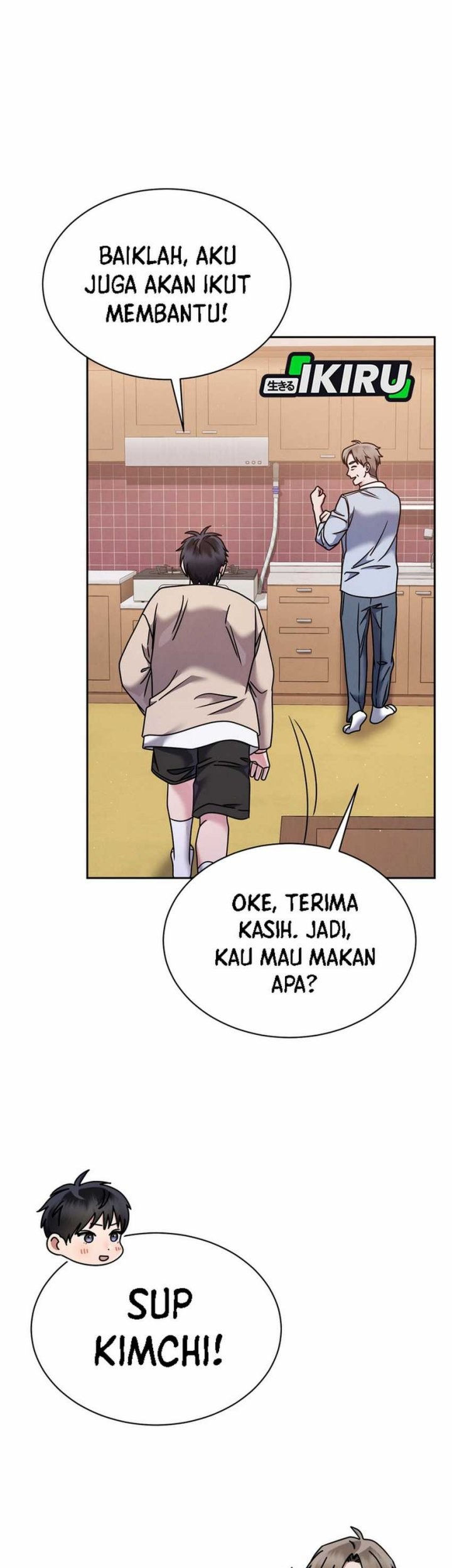 High School Musical Genius Is Paganini Reincarnated Chapter 66 - halaman 15