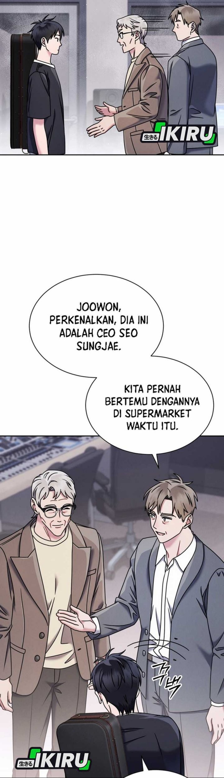 High School Musical Genius Is Paganini Reincarnated Chapter 66 - halaman 31