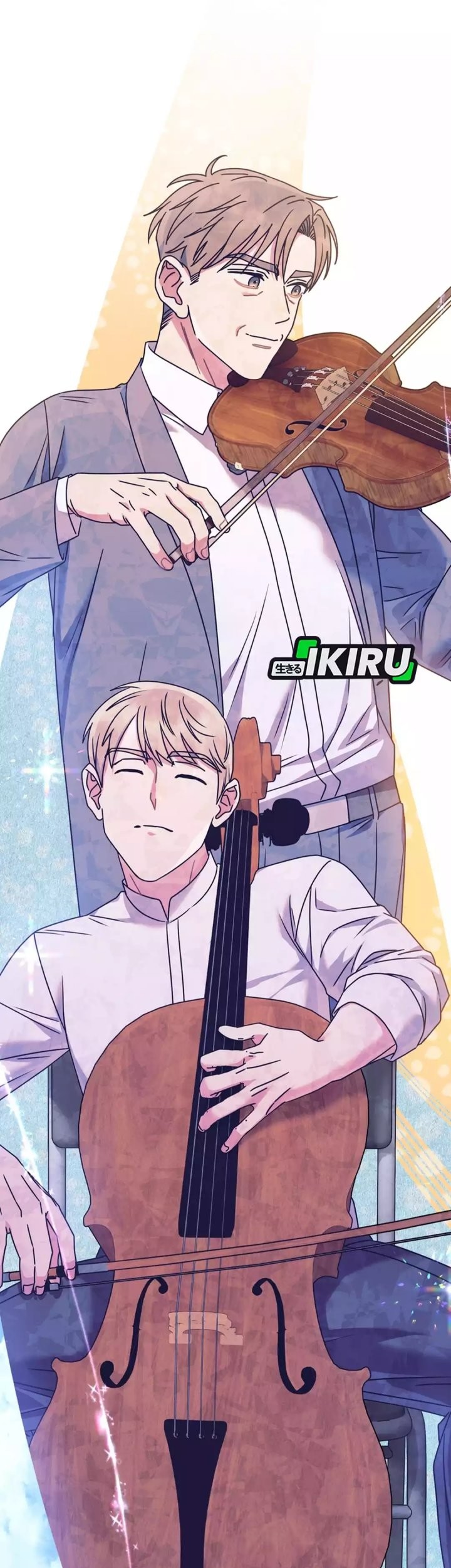 High School Musical Genius Is Paganini Reincarnated Chapter 67 - halaman 16