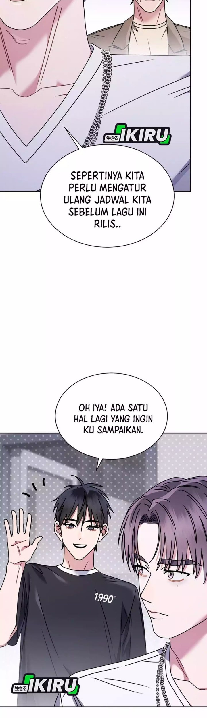 High School Musical Genius Is Paganini Reincarnated Chapter 67 - halaman 53