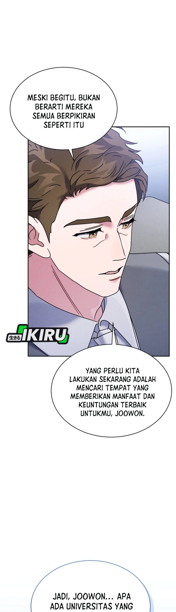 High School Musical Genius Is Paganini Reincarnated Chapter 68 - halaman 39