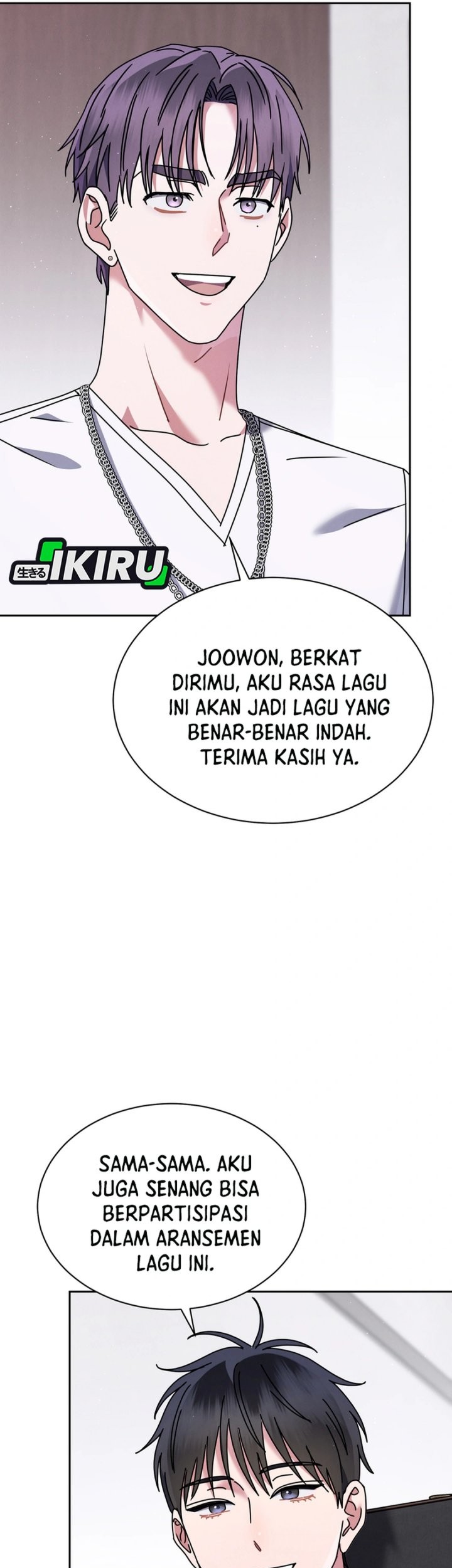 High School Musical Genius Is Paganini Reincarnated Chapter 68 - halaman 4
