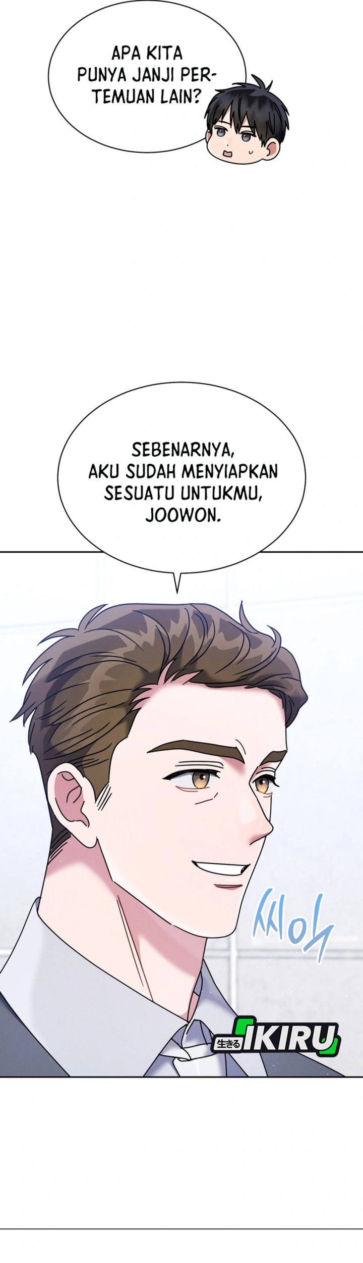 High School Musical Genius Is Paganini Reincarnated Chapter 68 - halaman 62
