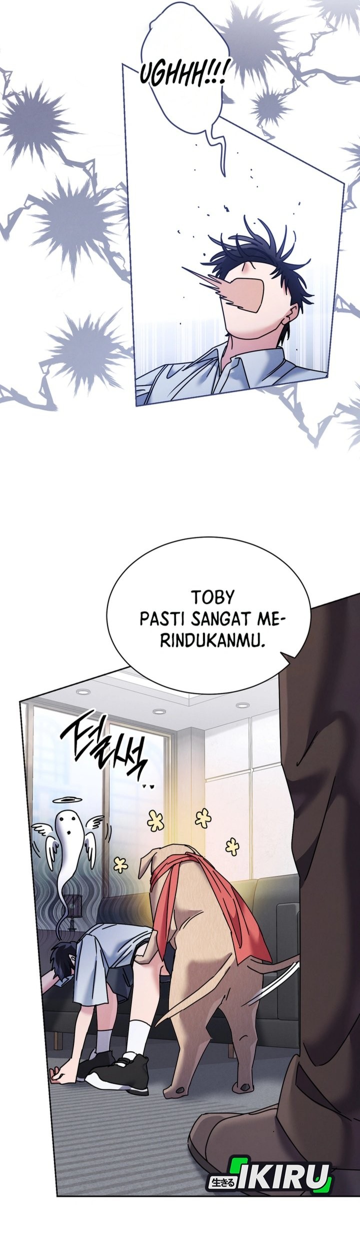 High School Musical Genius Is Paganini Reincarnated Chapter 68 - halaman 70