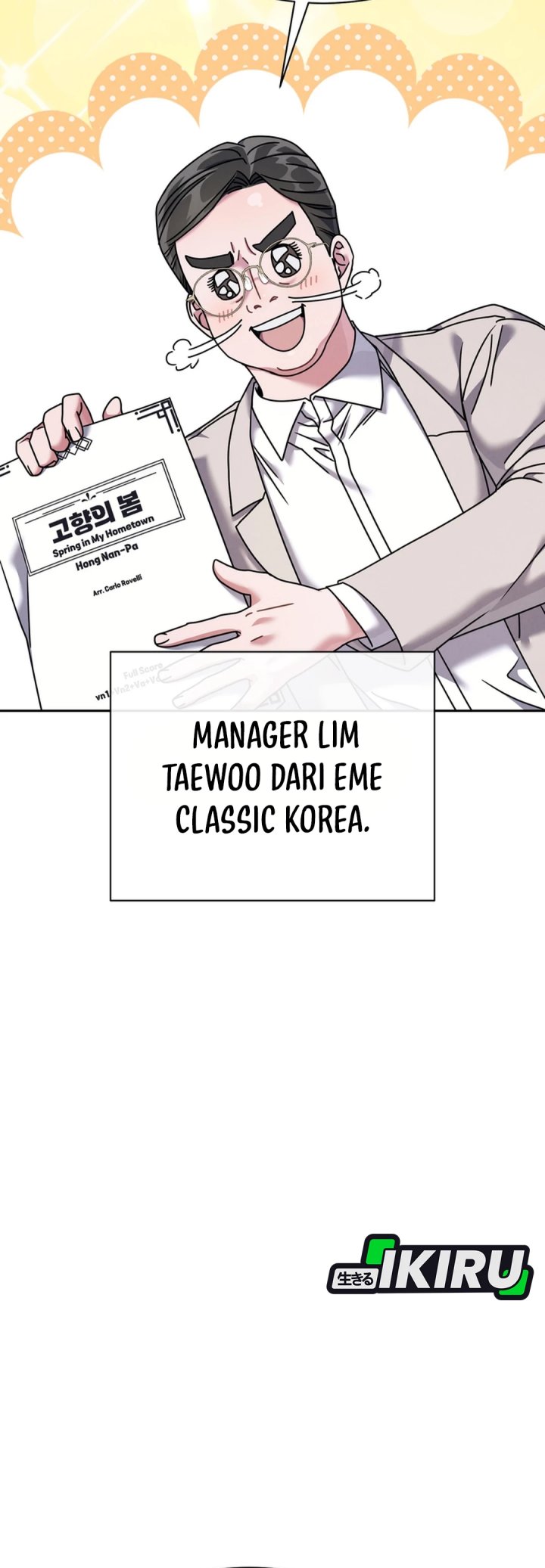 High School Musical Genius Is Paganini Reincarnated Chapter 69 - halaman 26