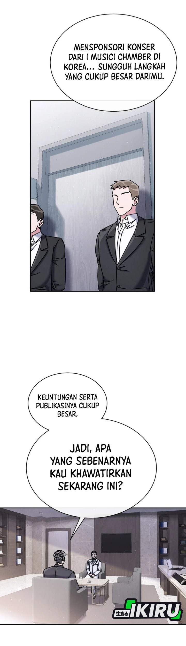 High School Musical Genius Is Paganini Reincarnated Chapter 69 - halaman 3