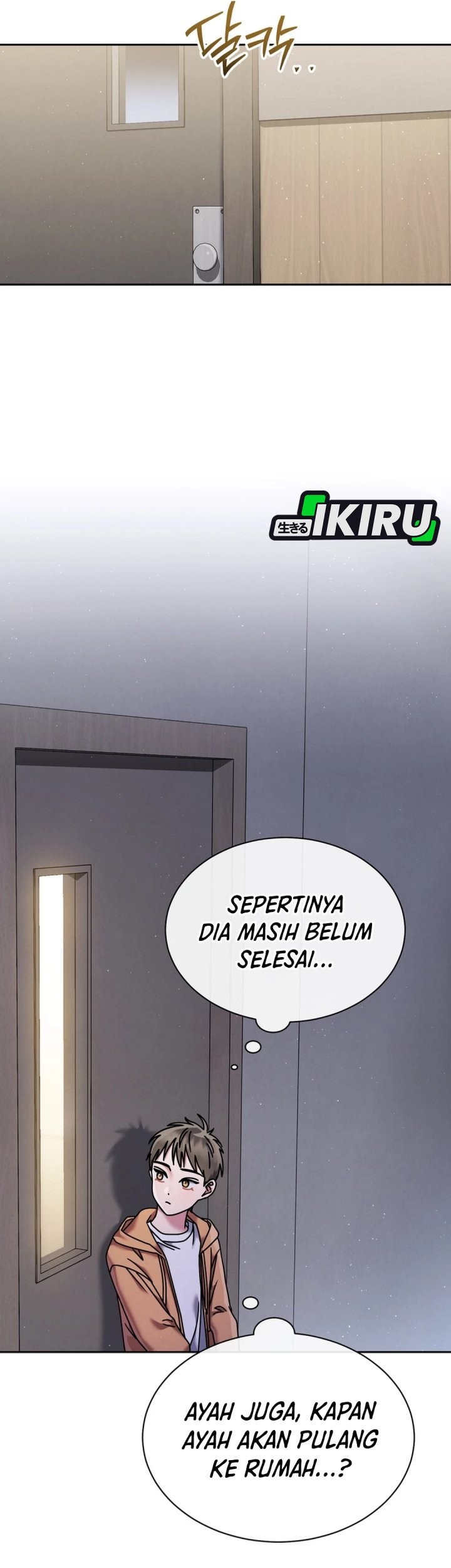 High School Musical Genius Is Paganini Reincarnated Chapter 69 - halaman 63